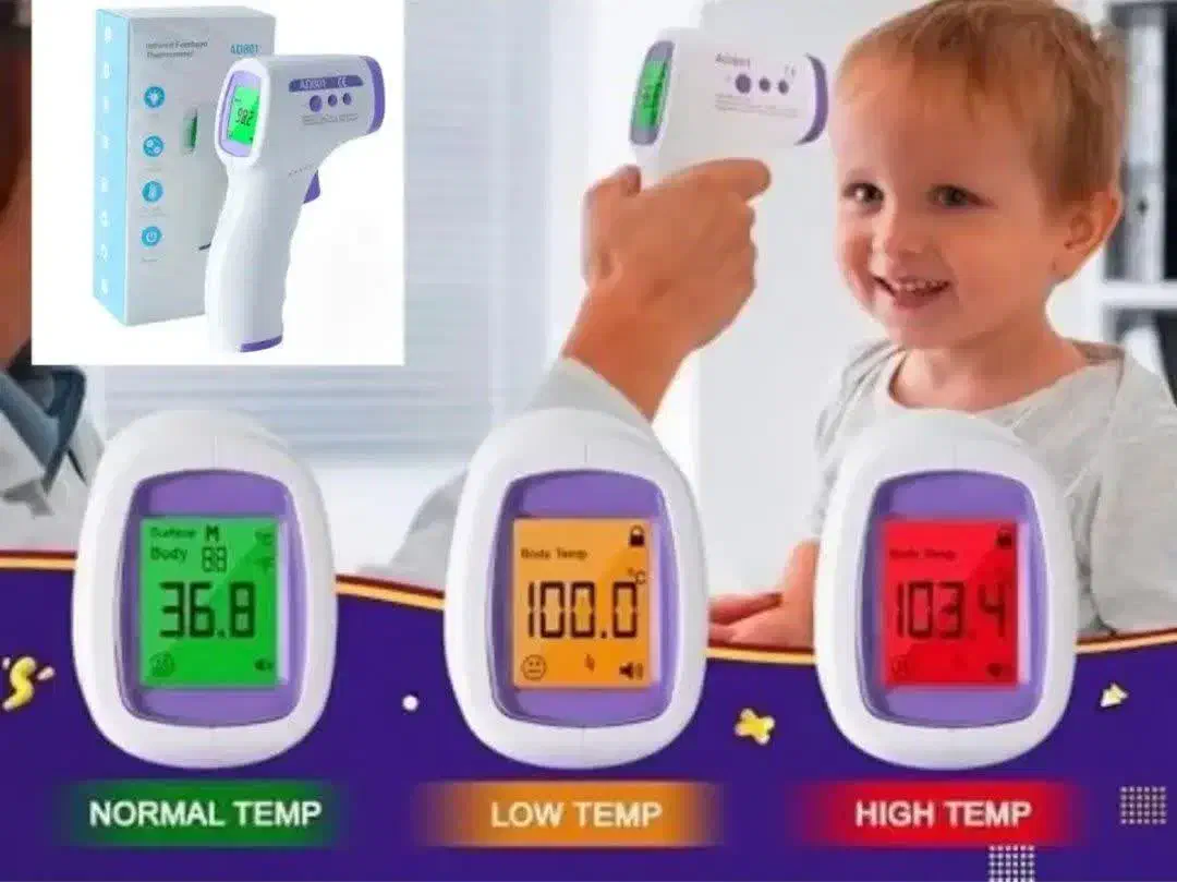 تب سنج|آرایشی، بهداشتی، درمانی|تهران, علی‌آباد|دیوار