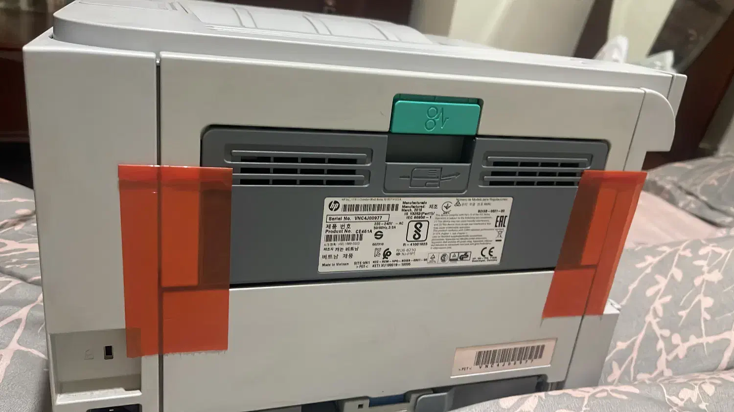 پرینتر ۲۰۳۵hp|پرینتر، اسکنر، کپی، فکس|تهران, هروی|دیوار