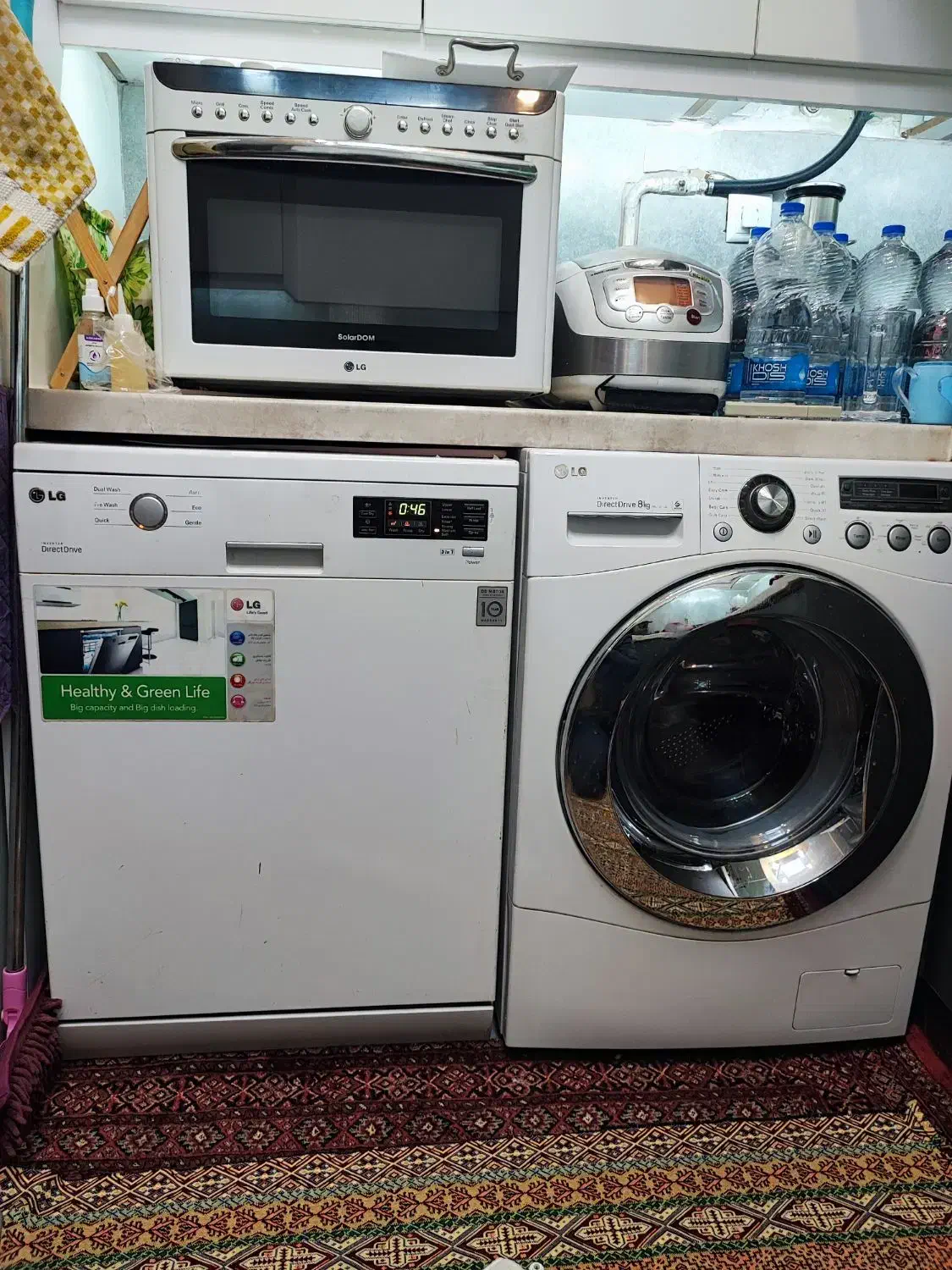 تعمیر فوق تخصصی لباسشوی وظرفشوی درمنزل شما|خدمات پیشه و مهارت|قم, زنبیل آباد|دیوار