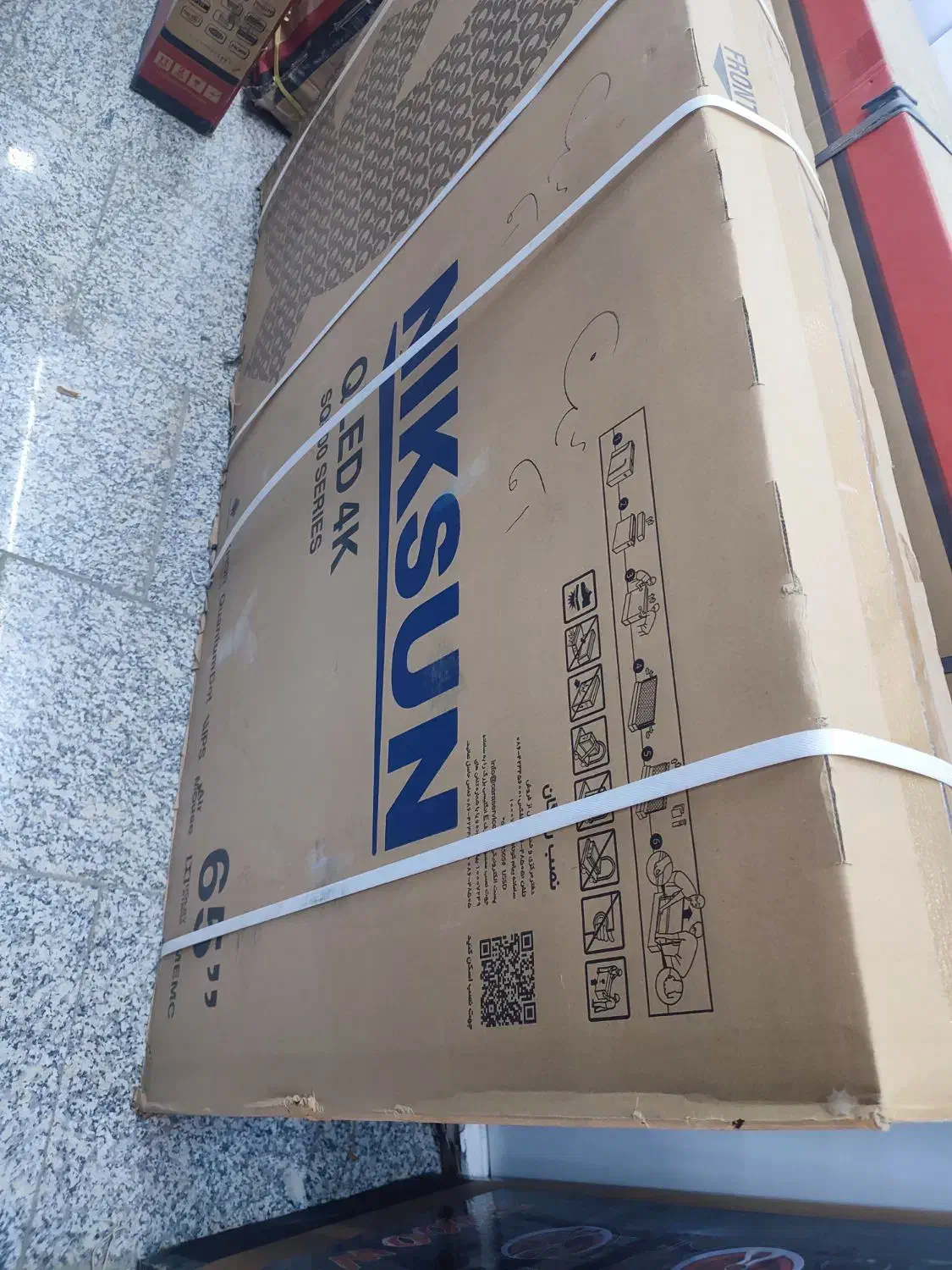 ۶۵ اینچ نیکسان|تلویزیون و پروژکتور|قائن, |دیوار