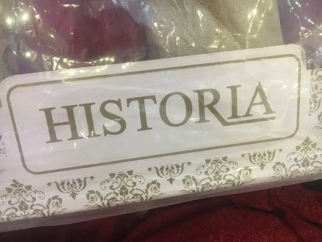 سرویس حوله|سفره، حوله، دستمال آشپزخانه|تهران, اسفندیاری|دیوار