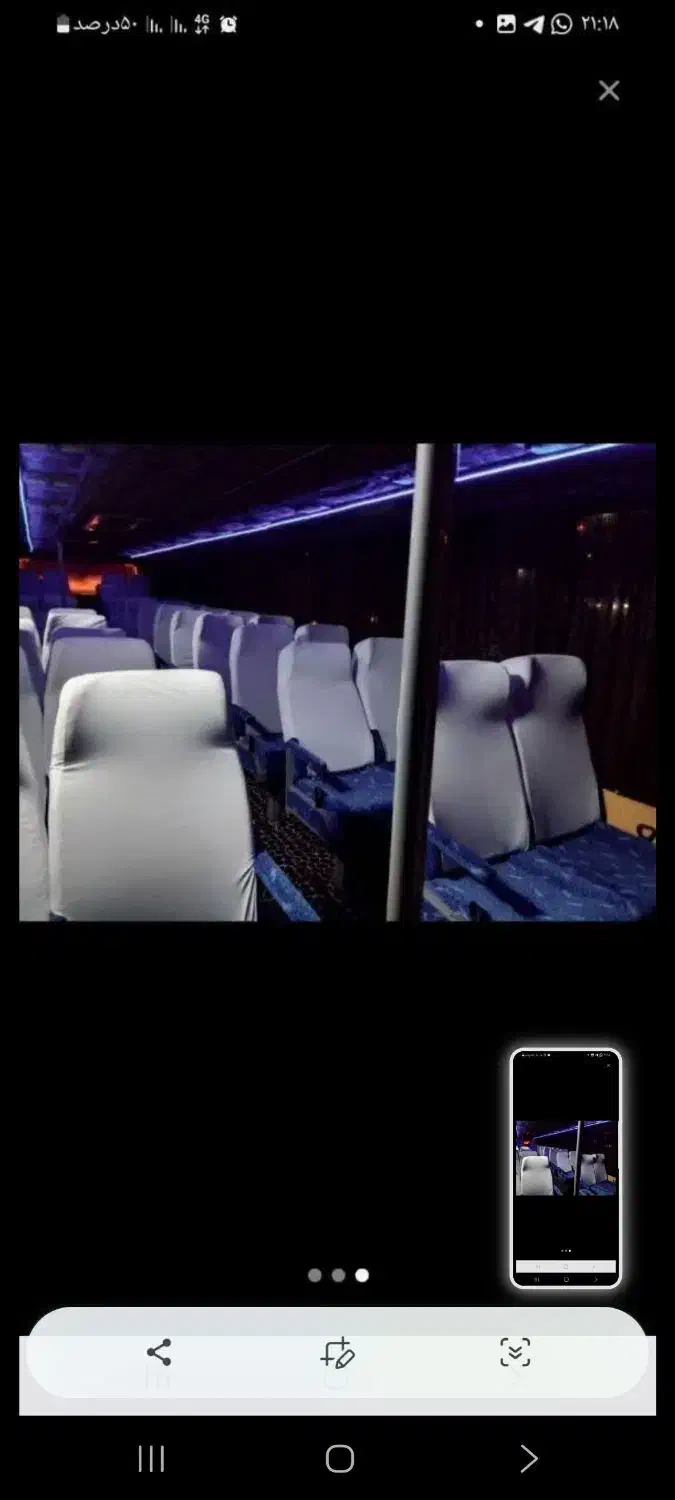 خدمات اتوبوس زیر قیمت|خدمات حمل و نقل|کرج, شهرک بنفشه|دیوار