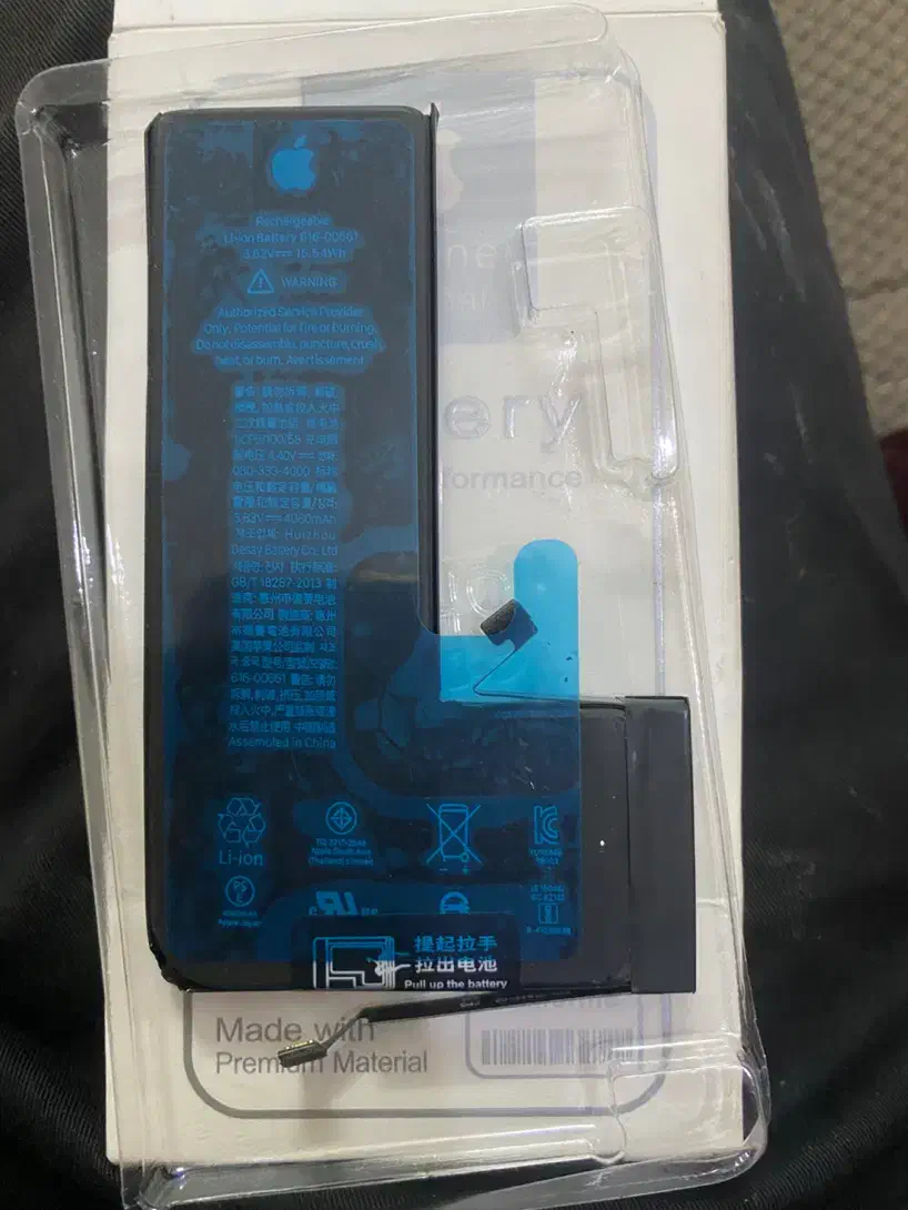 باتری ایفون 11 پرو|لوازم جانبی موبایل و تبلت|بوشهر, |دیوار