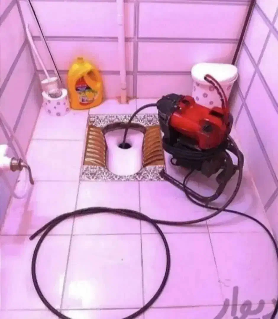 لوله باز کنی وچاه باز کنی فنرزنی بدون کثیفی وتمیز|خدمات پیشه و مهارت|کرمان, |دیوار