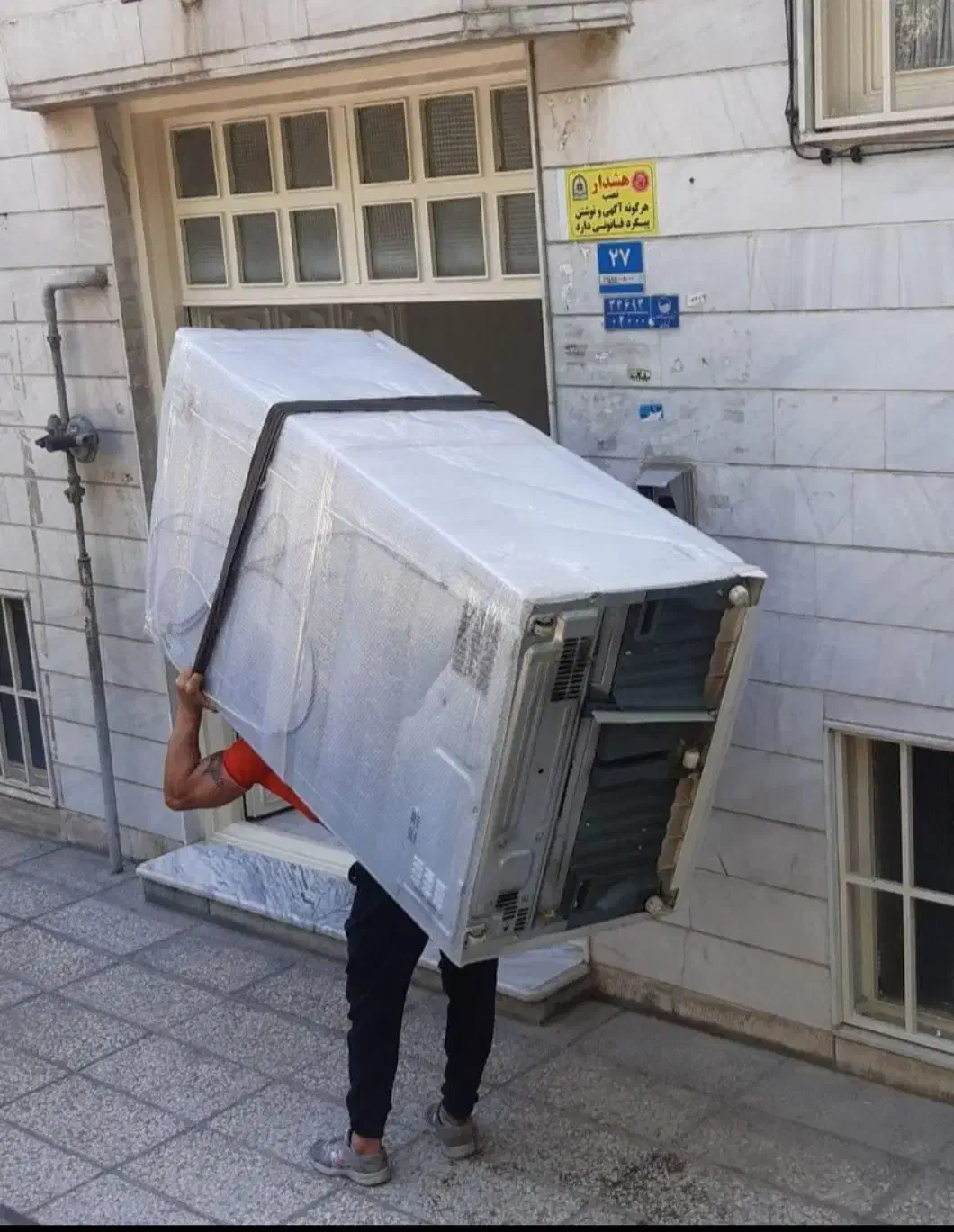 اتوبار باربری پرند رباط کریم اسلامشهر و کل تهران|خدمات حمل و نقل|پرند, فاز ۴|دیوار