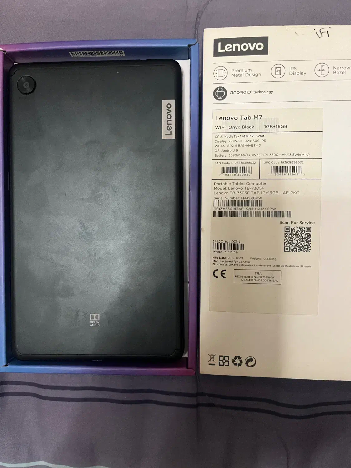 تبلت لنوو مدل TAB M7 WIFI ظرفیت 16 گیگابایت|تبلت|تهران, هفت حوض|دیوار