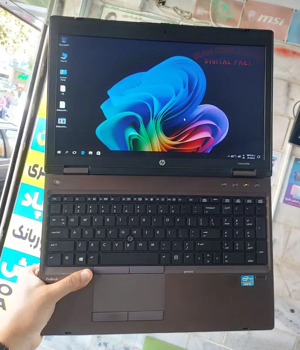 اچ پی دانشجویی دانش آموزی CNC i5 RAM8 SSD256 تمیز|رایانه همراه|کرج, گلشهر|دیوار