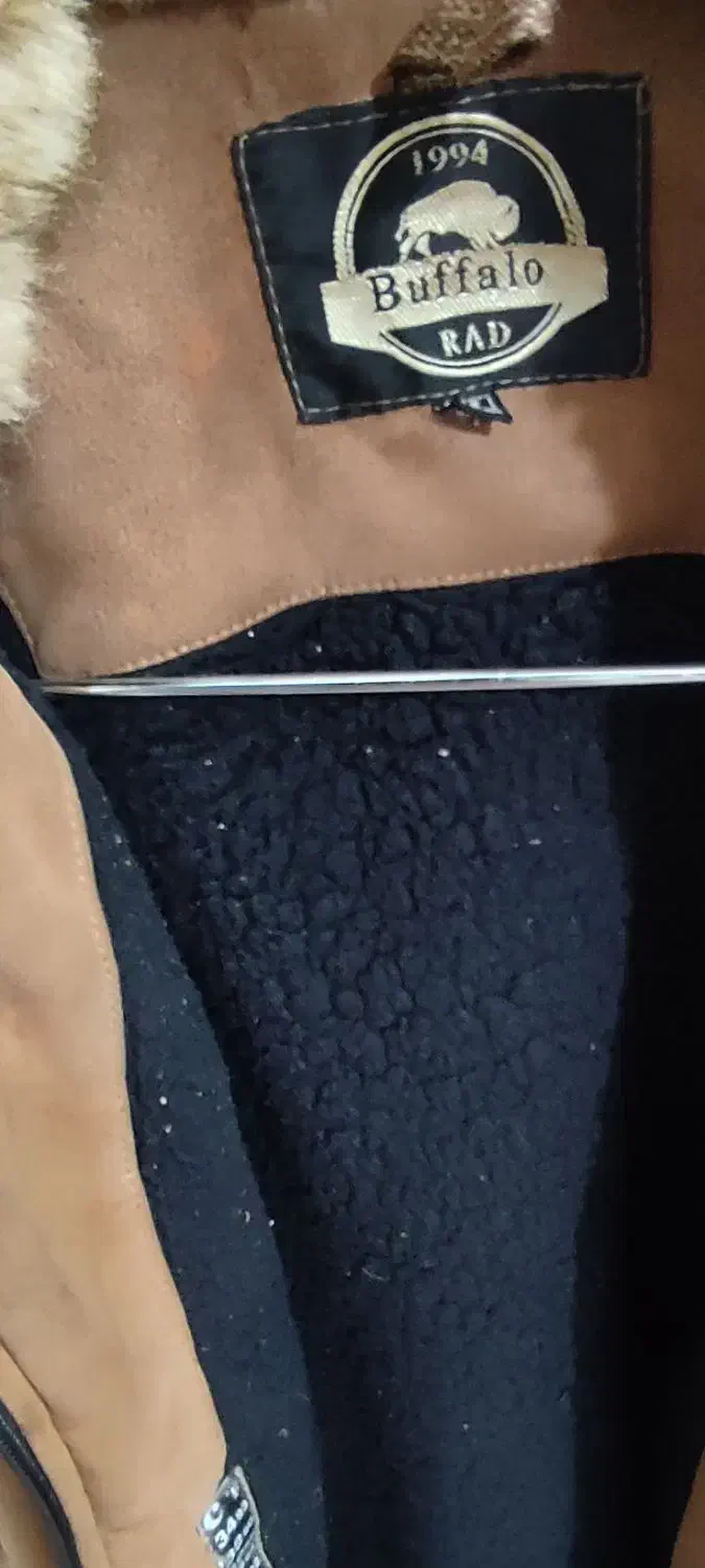 کاپشن|لباس|فاضل آباد, |دیوار