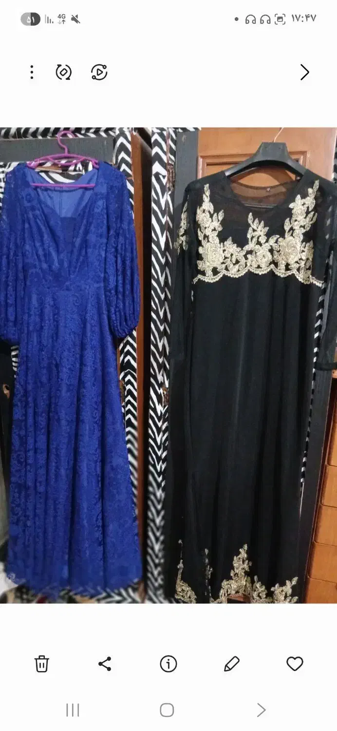 انواع لباس مجلسی با قیمت مناسب|لباس|سربند, |دیوار