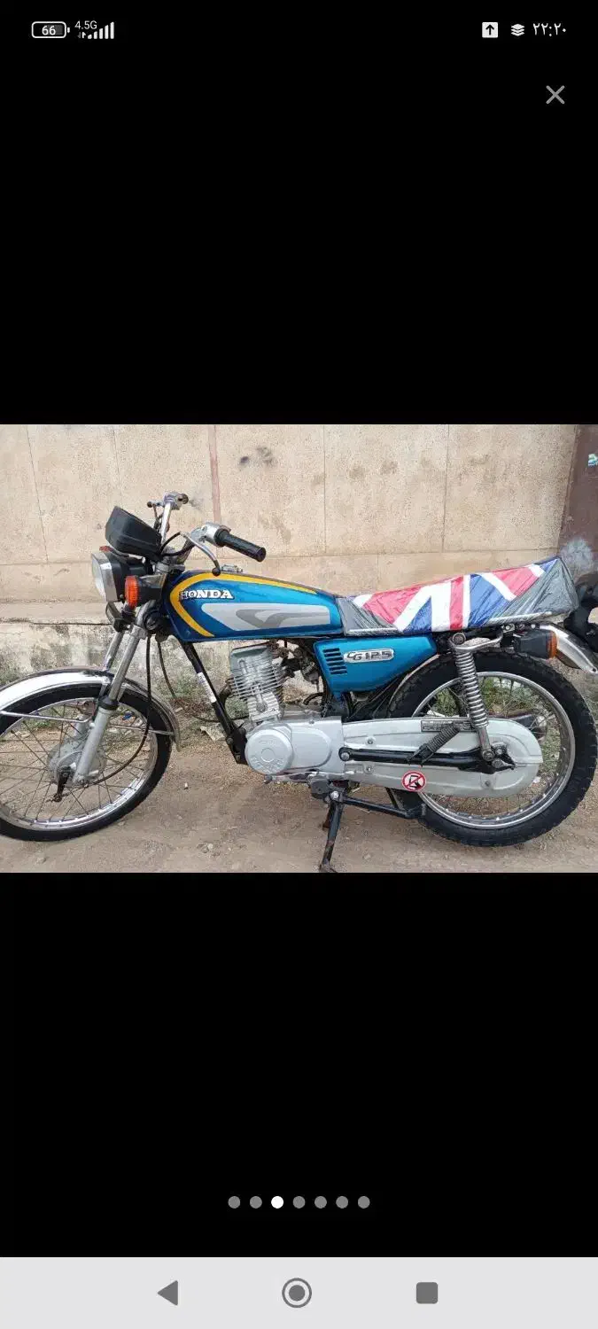 موتور پلاک ملی مدارک دار|موتورسیکلت|گنبد کاووس, |دیوار