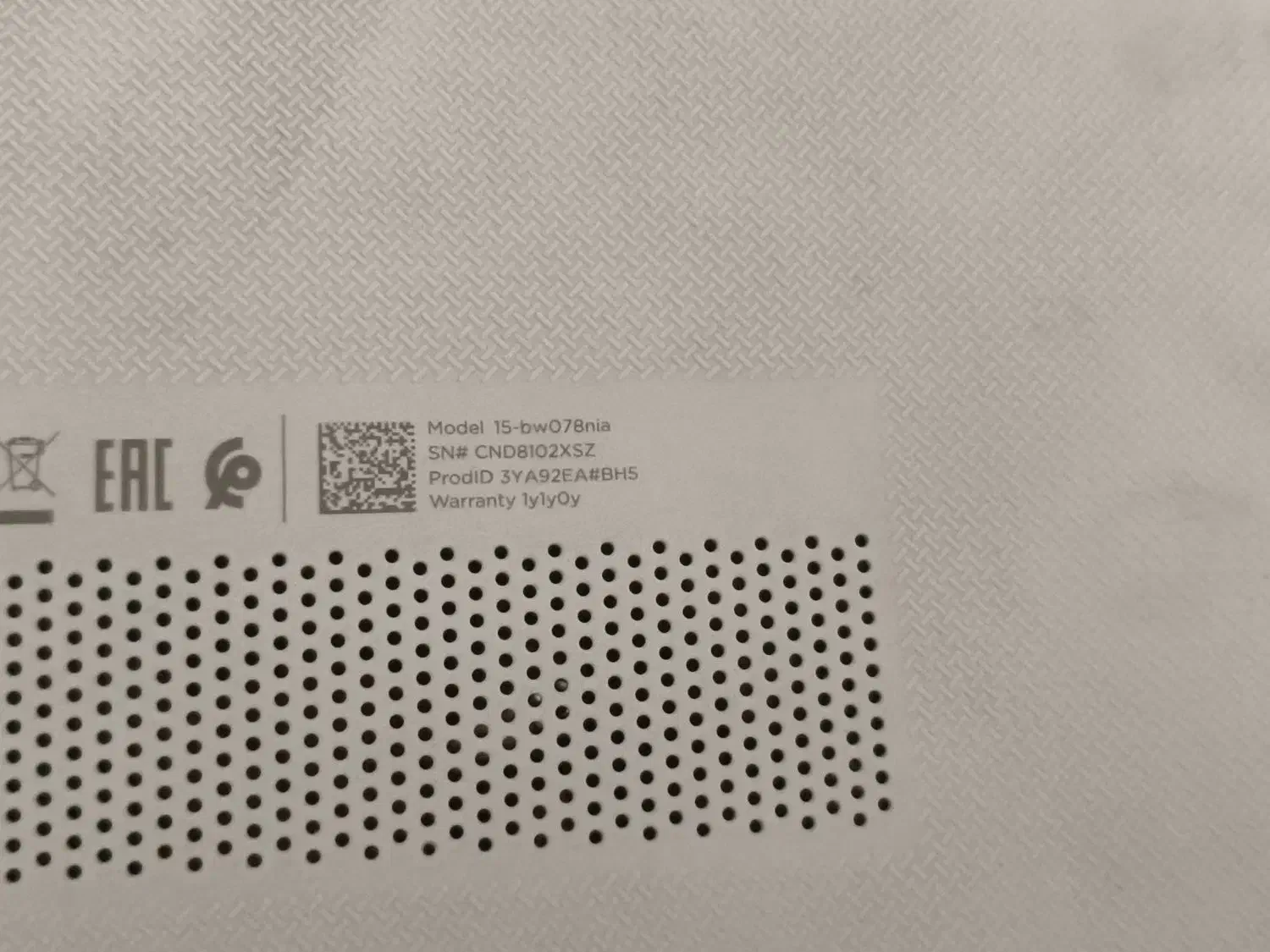 لپ تاپ hp|رایانه همراه|همدان, |دیوار