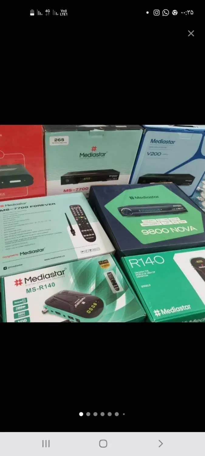 گیرنده تلوزیون|صوتی و تصویری|تهران, فدک|دیوار