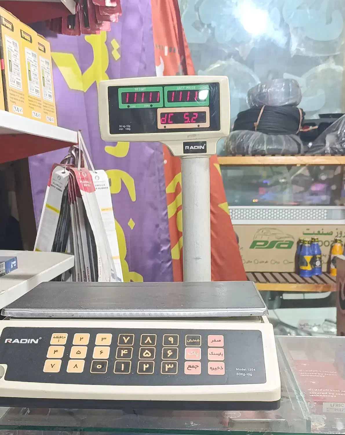 ترازو دیجیتال|فروشگاه و مغازه|لاهیجان, بوجایه|دیوار