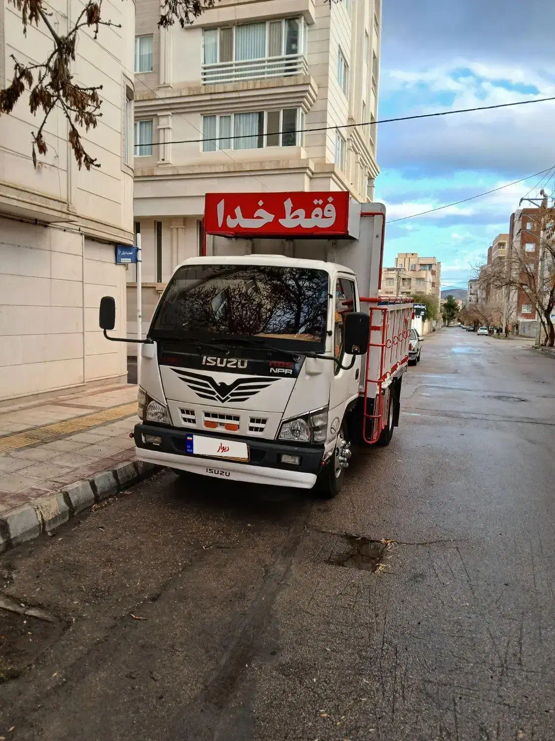 ایسوزو ۵.۲۰۰|خودرو سنگین|بجنورد, |دیوار