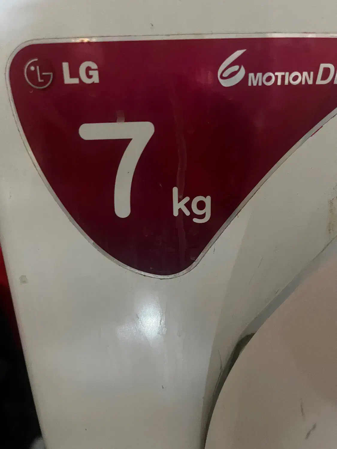 ماشین لباسشویی بفروش میرسد|ماشین لباسشویی و خشک‌کن لباس|زاهدان, |دیوار