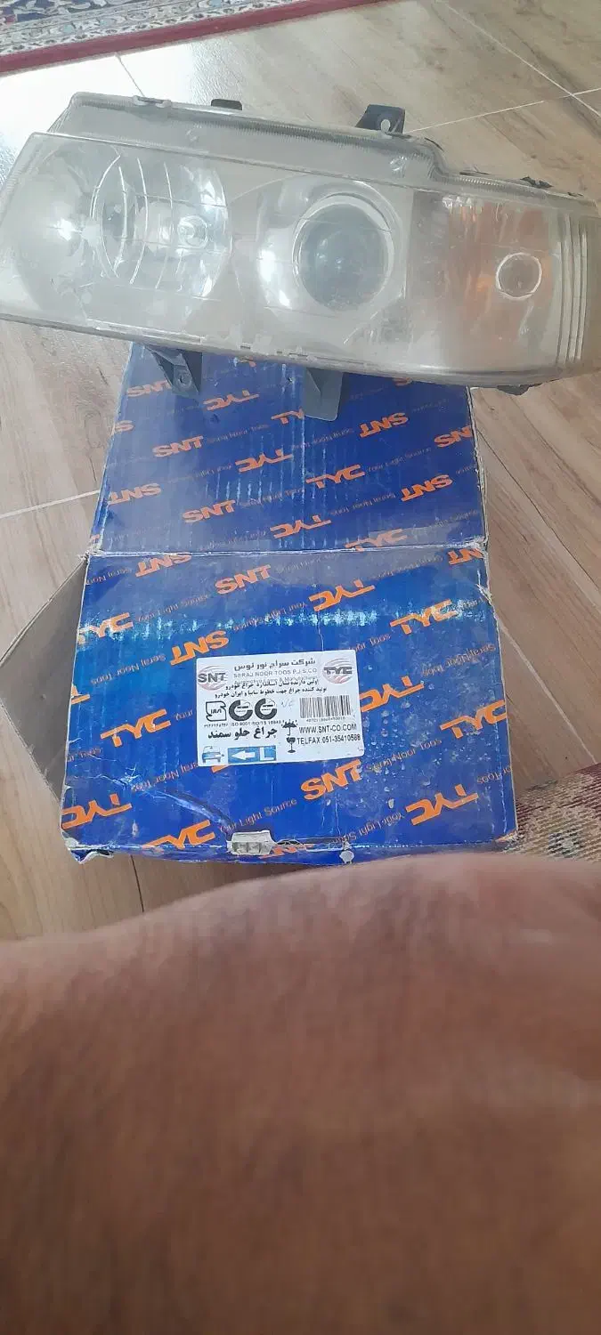 چراغ جلو سمند|قطعات یدکی و لوازم جانبی|طبس, |دیوار