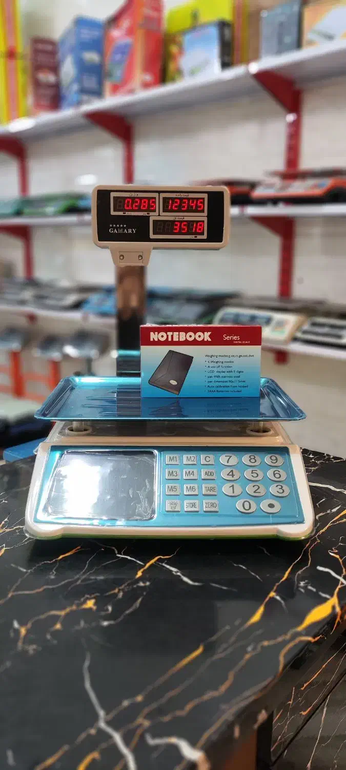 انواع ترازو سوپر مارکت مغازه علمک دار دیجیتال|فروشگاه و مغازه|قرچک, باقرآباد|دیوار