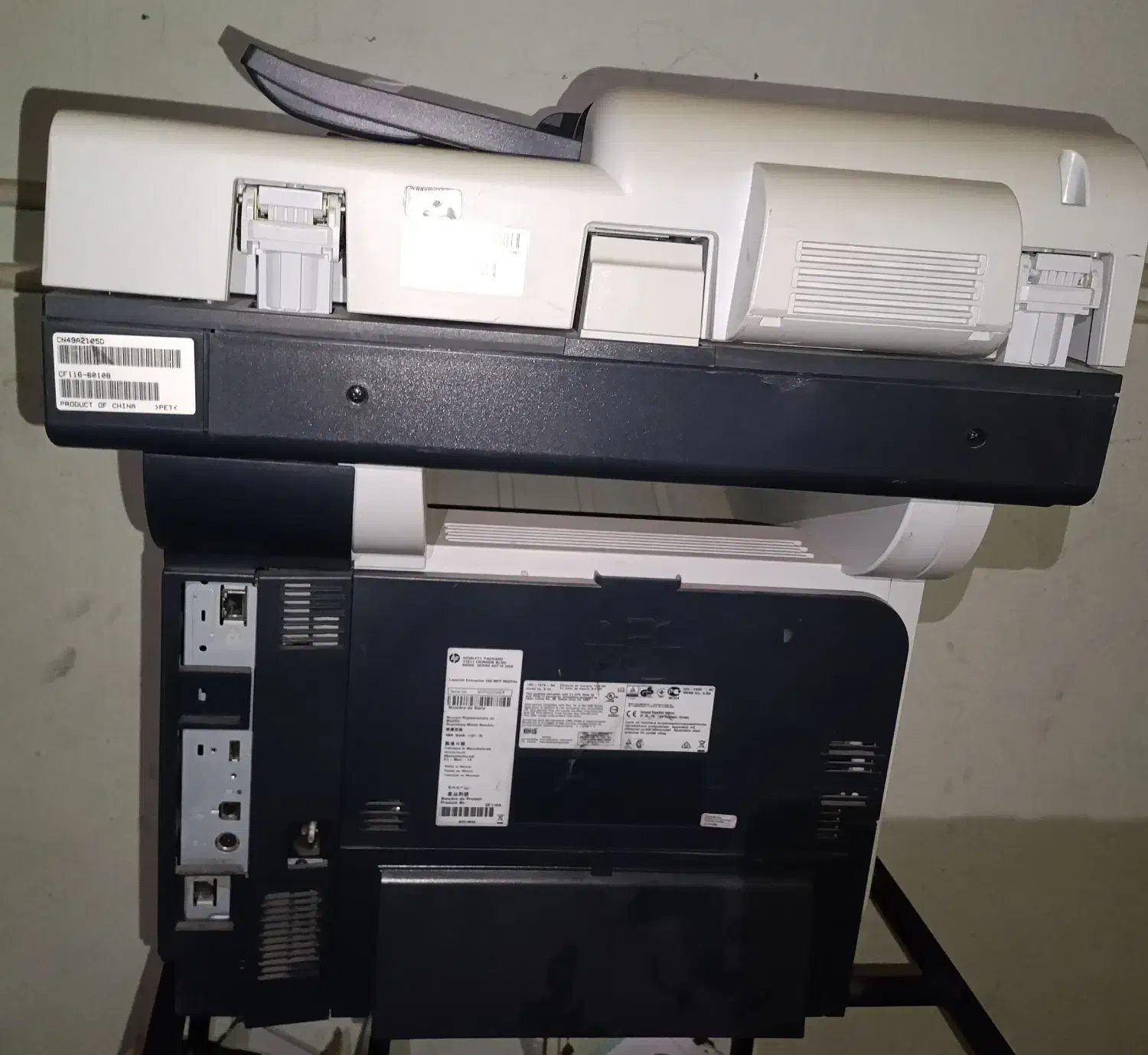 دستگاه کپی رنگی در حد نو|پرینتر، اسکنر، کپی، فکس|بندرعباس, |دیوار