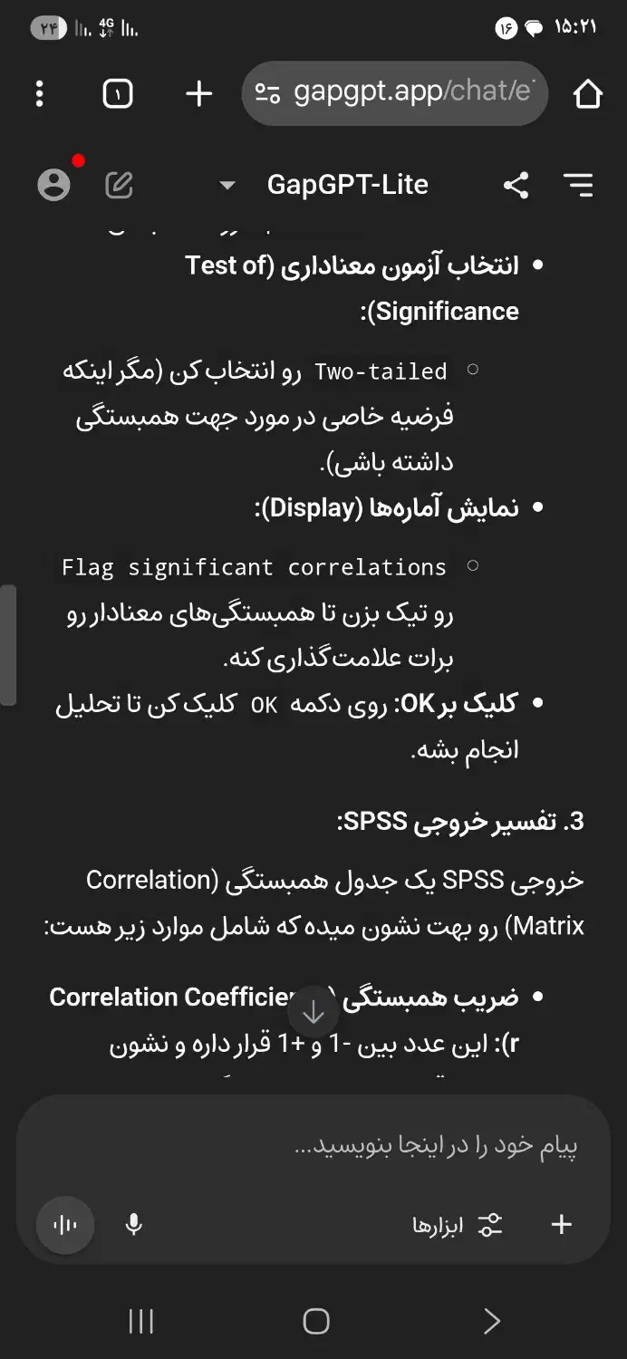 کمک رایگان به عزیزان|فعالیت داوطلبانه تحقیقاتی|محمدشهر, شهرک پیام (مهرالبرز)|دیوار