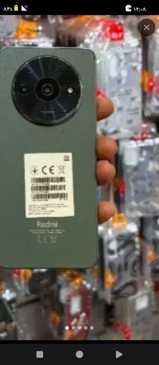 گوشی ردمی a3|موبایل|فردوسیه, |دیوار