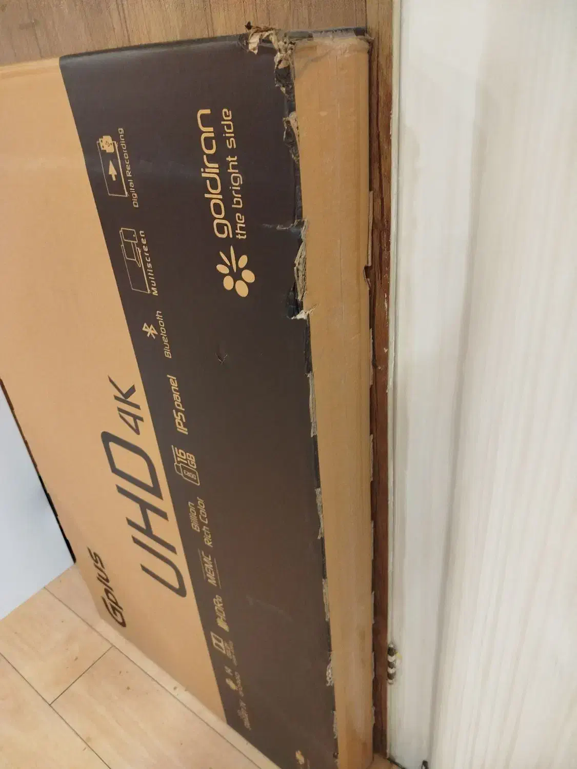 کارتون تلویزیون|تلویزیون و پروژکتور|تهران, هروی|دیوار