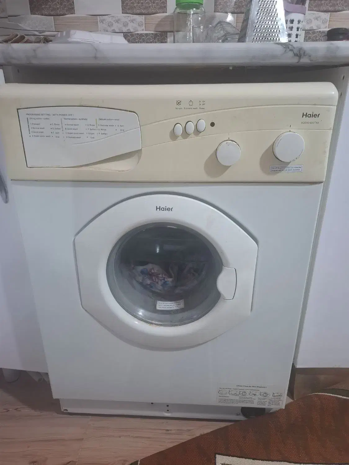 لباسشویی هایر|ماشین لباسشویی و خشک‌کن لباس|جوین, |دیوار