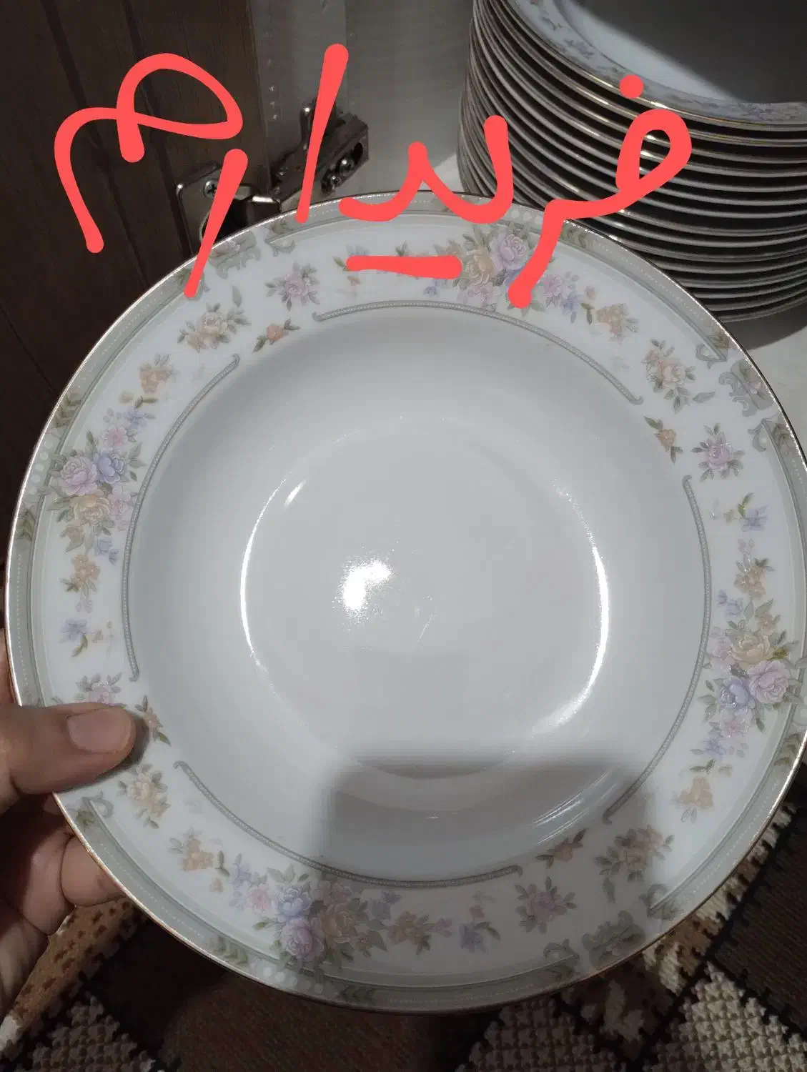 سرویس چینی|ظروف سرو و پذیرایی|تهران, امانیه|دیوار