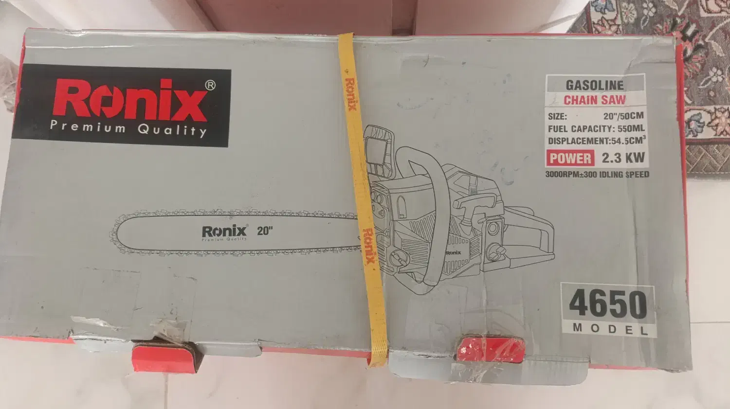 اره بنزینی رونیکس 4650|ابزارآلات|اصفهان, رکن الدوله غربی|دیوار