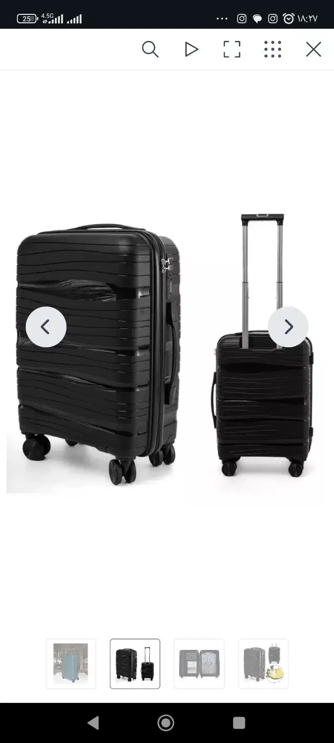 چمدان|کیف، کفش، کمربند|آبادان, |دیوار