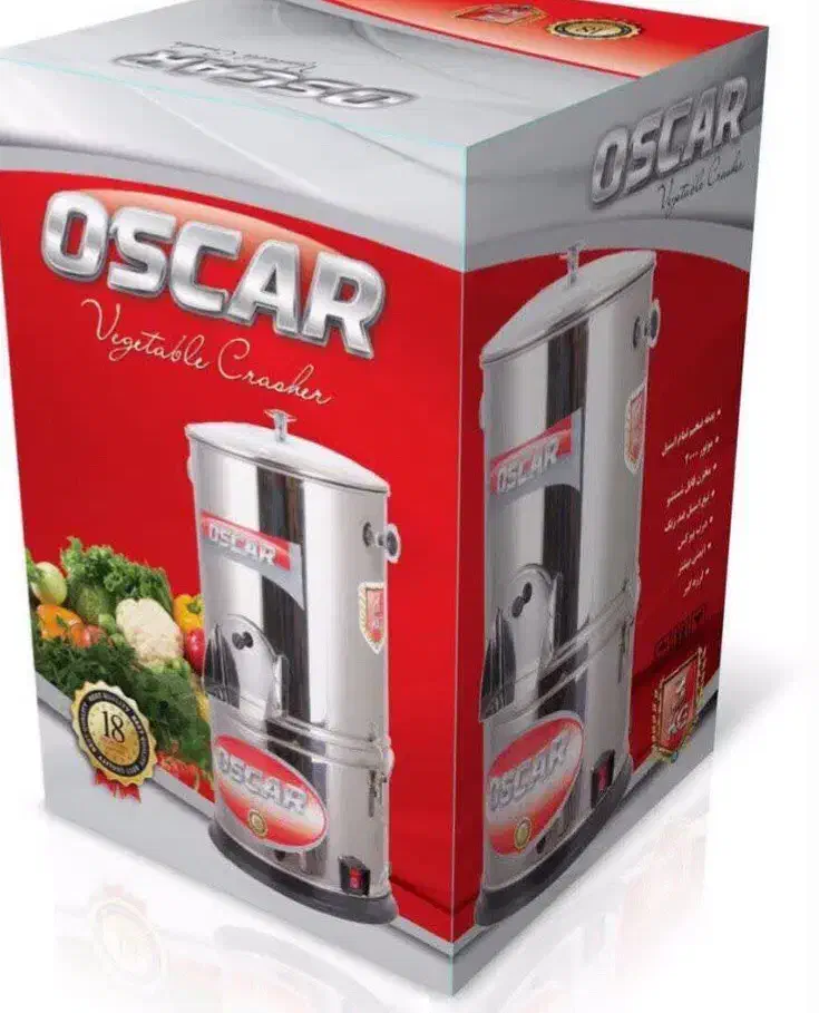 سبزی خرد کن|خردکن، آسیاب، غذاساز|لاهیجان, خالو باغ|دیوار