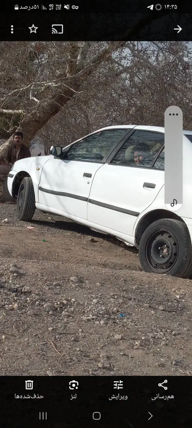 فروش ماشین|خودرو سواری و وانت|بهارستان, |دیوار