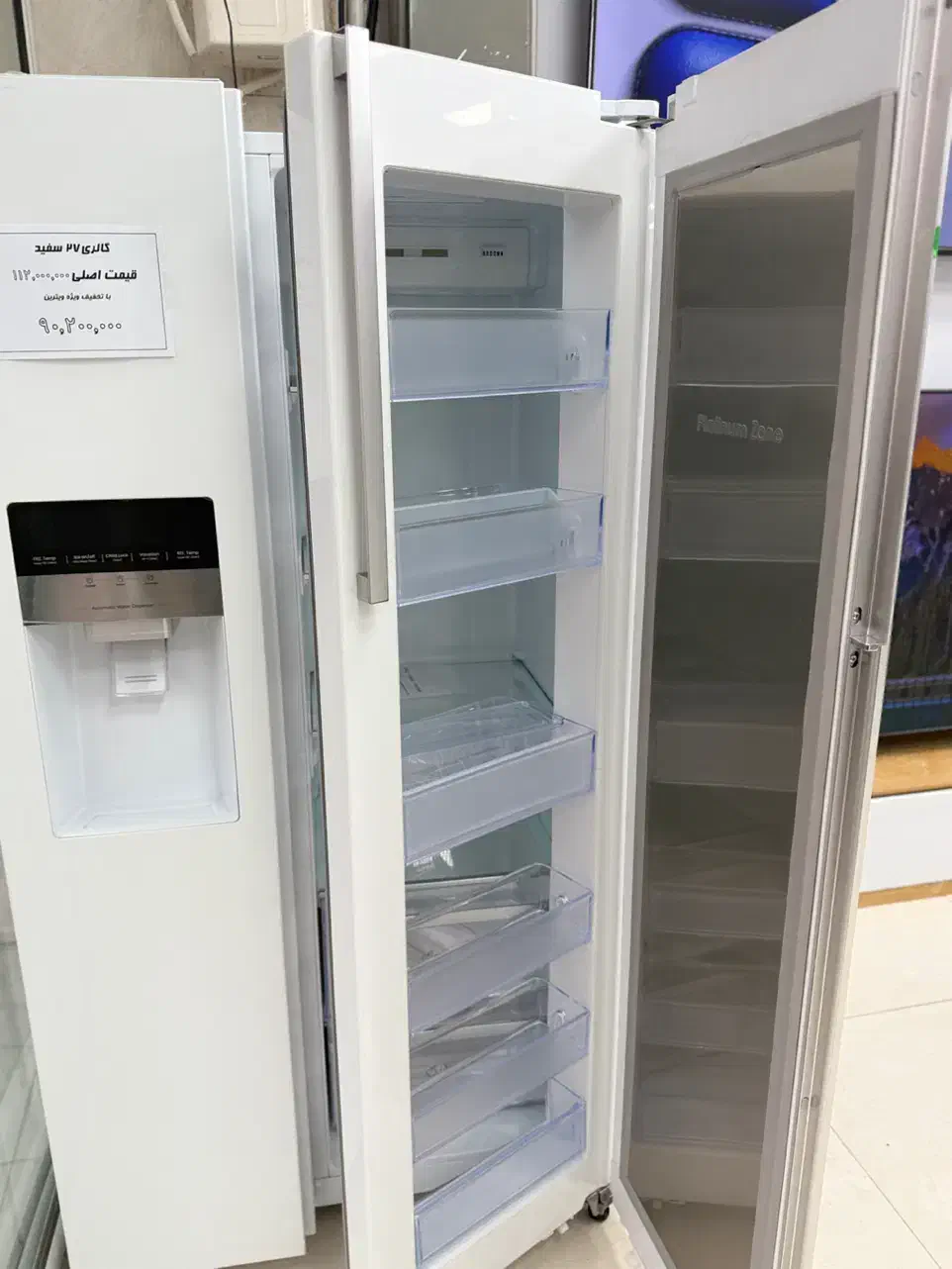 ساید بای ساید هوشمند|یخچال و فریزر|ایلام, |دیوار