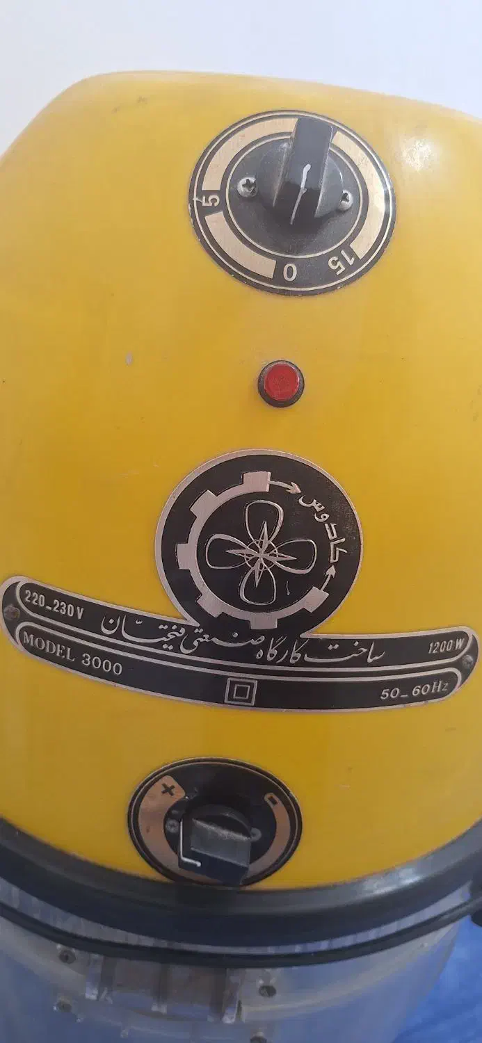 سشوارکلاهی اصل|آرایشی، بهداشتی، درمانی|بندر ماهشهر, |دیوار