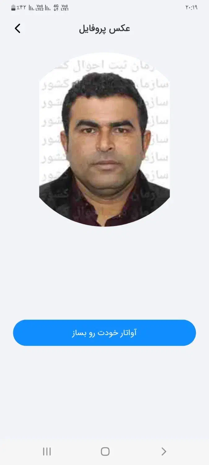 خرید و فروش وام مهربانی|خدمات مالی، حسابداری، بیمه|تاکستان, |دیوار