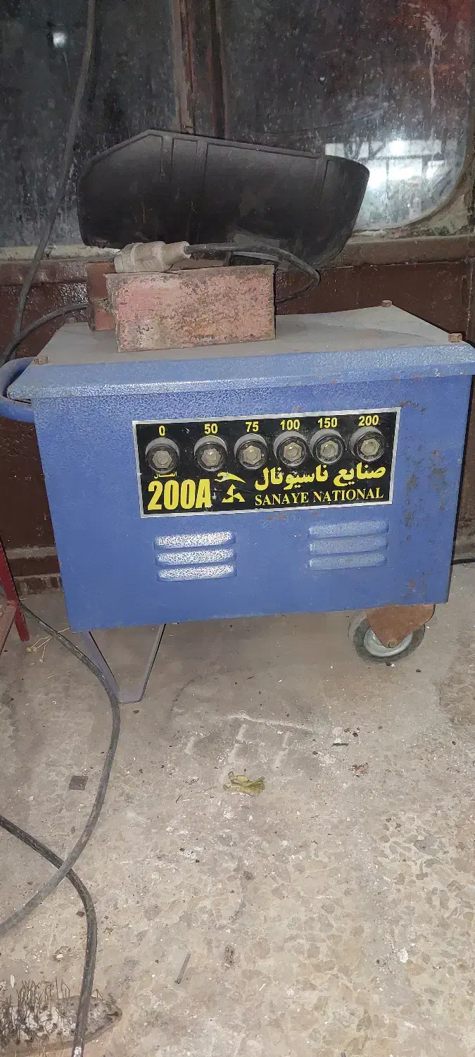 موتور جوش ناسیونال|ابزارآلات|مراغه, |دیوار