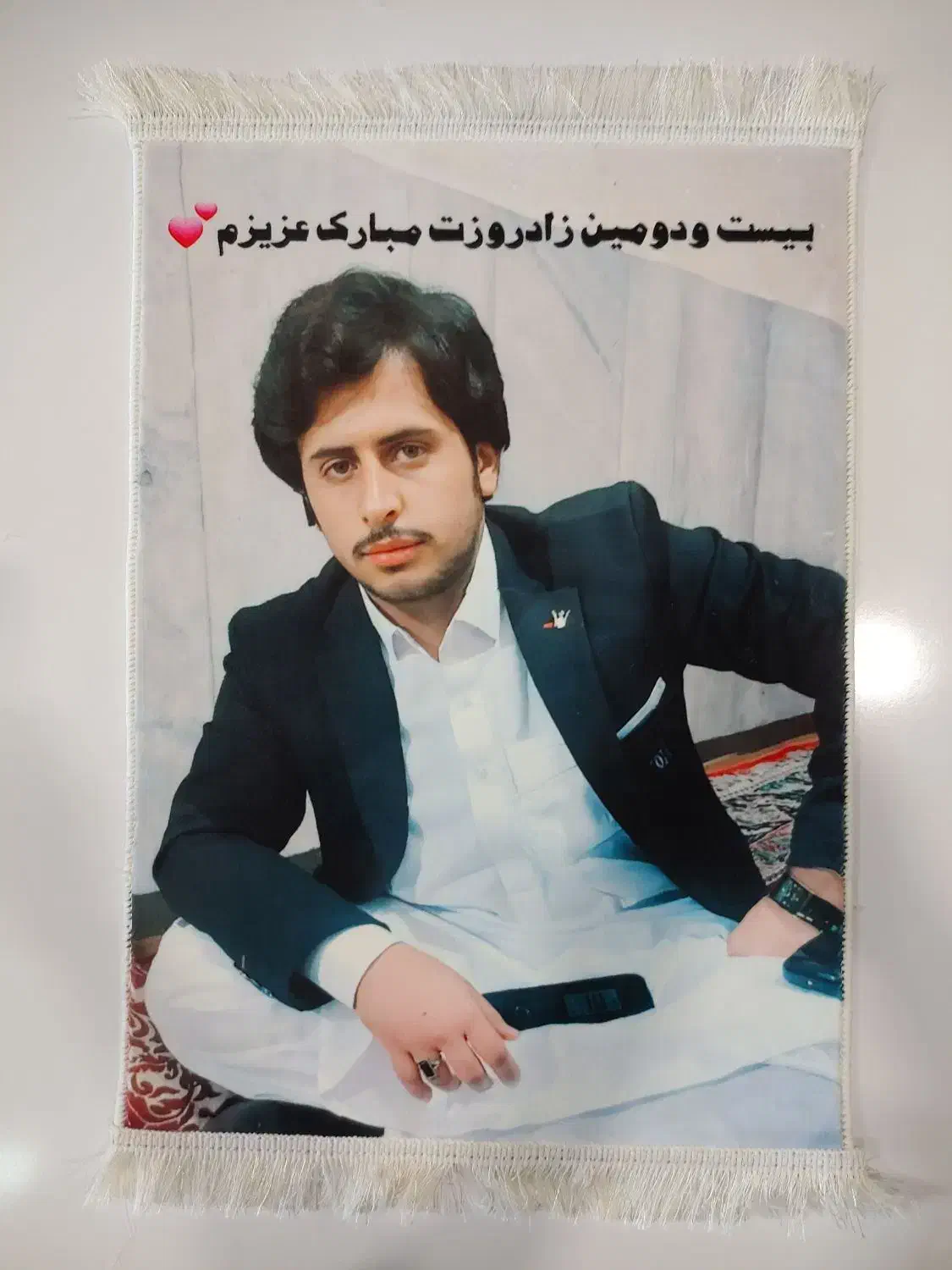 کادو تولد سالگرد ازدواج همسرت تابلو فرش چهره بده|تابلو فرش|زابل, |دیوار