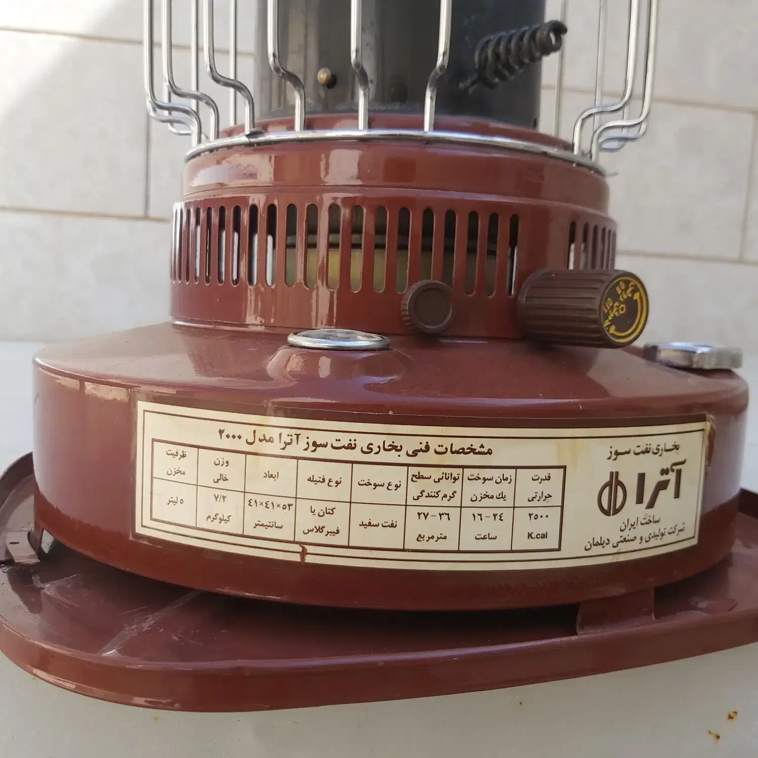 فروش بخاری نفتی اترا|بخاری، هیتر، شومینه|جهرم, |دیوار