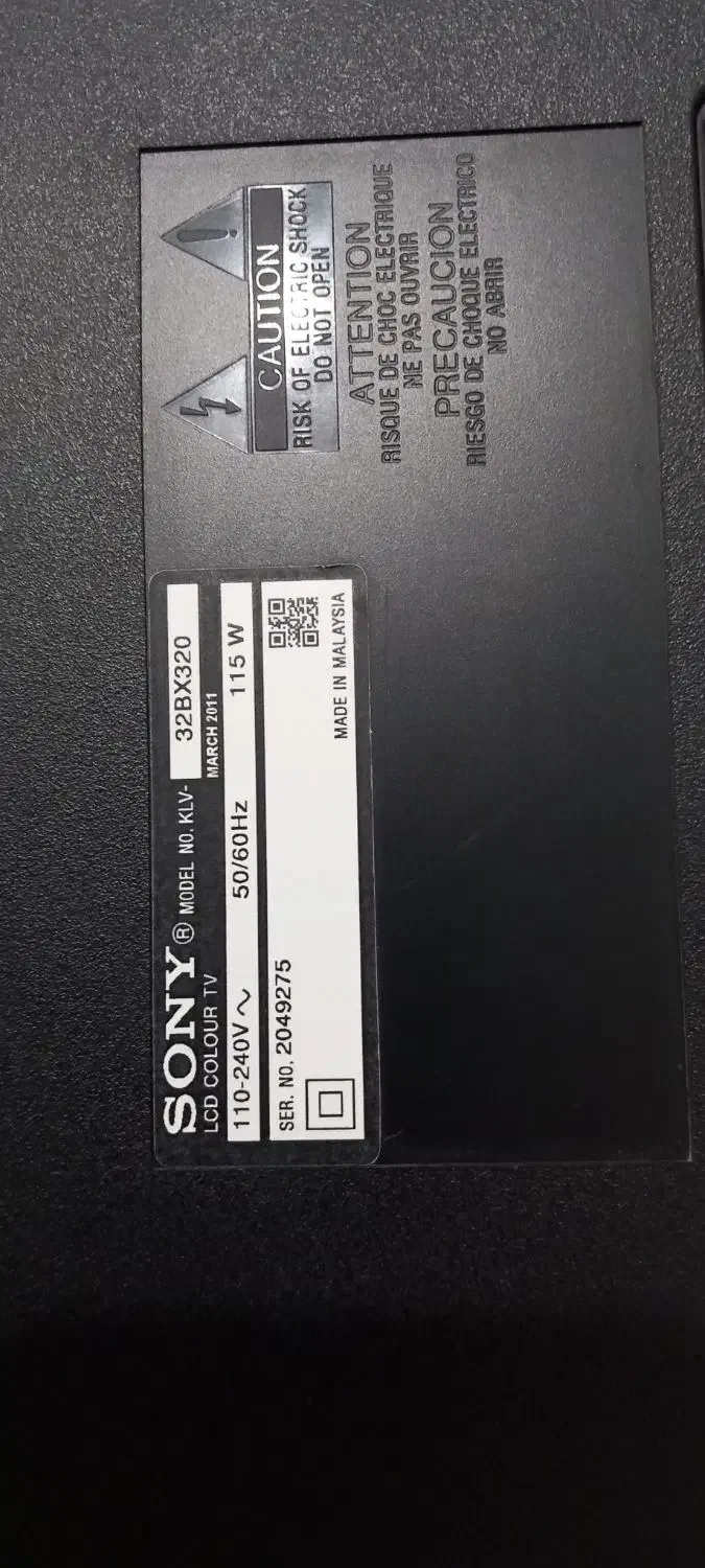 تلویزیون|تلویزیون و پروژکتور|قرچک, شهرک طلائیه|دیوار