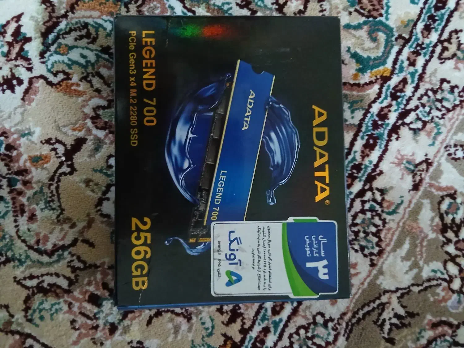 هارد کاملا سالم|قطعات و لوازم جانبی رایانه|زنجان, |دیوار