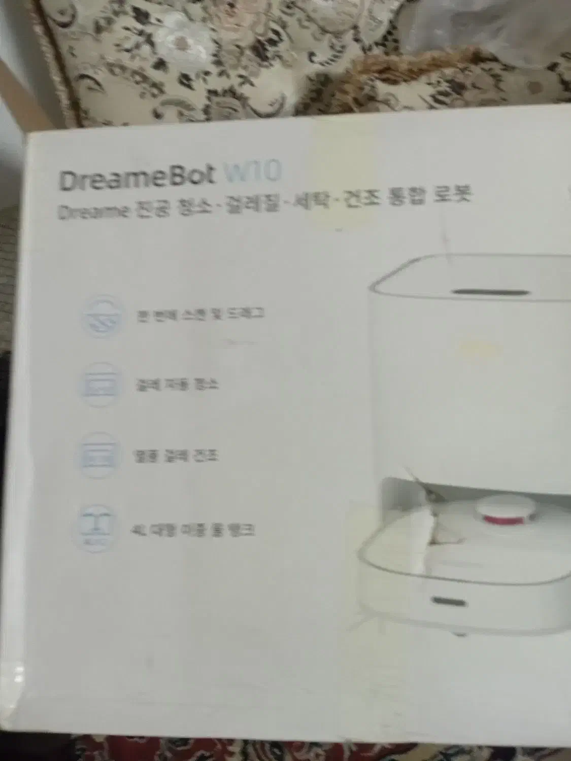 جارو برقی هوشمند شیائومی|جاروبرقی، جارو شارژی، بخارشو|بهبهان, |دیوار