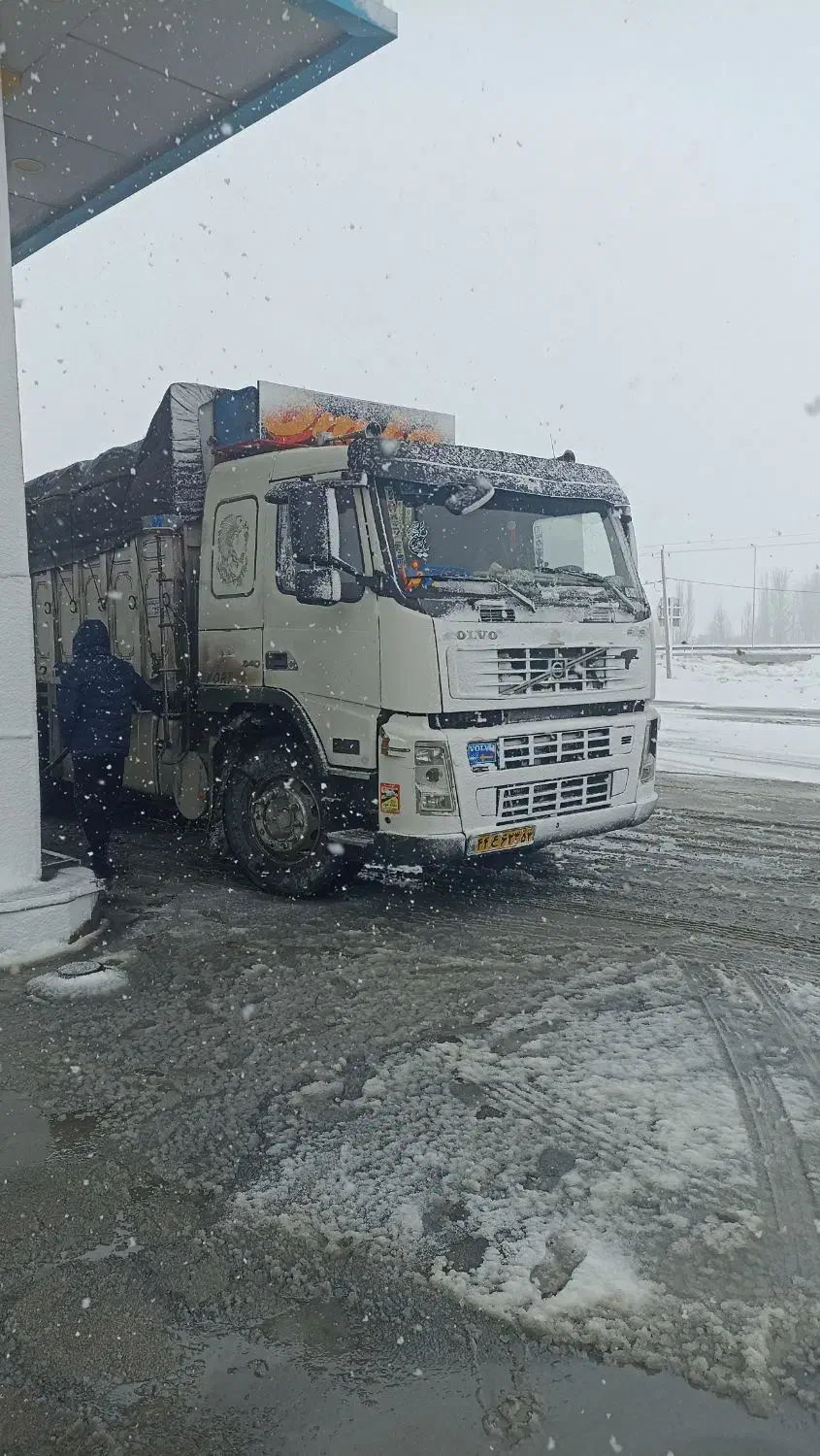 fm9voLvo اف ام|خودرو سنگین|آفتاب, |دیوار