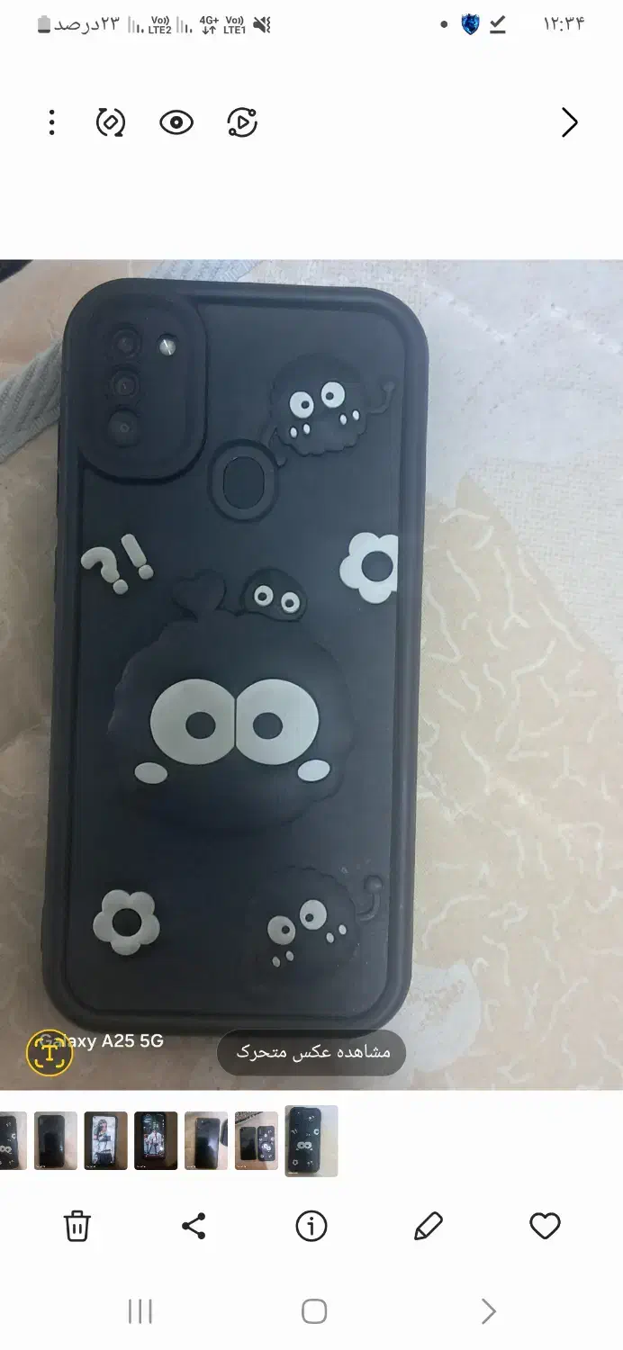 گوشیa11|موبایل|کرج, خرمدشت|دیوار