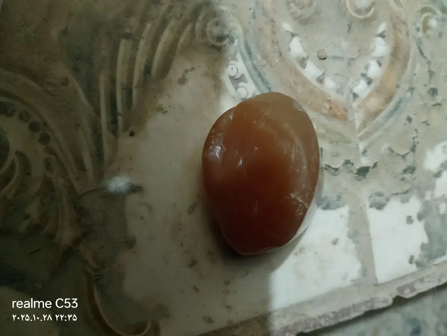 یک سنگ ناشناس|جواهرات|هیرمند, |دیوار