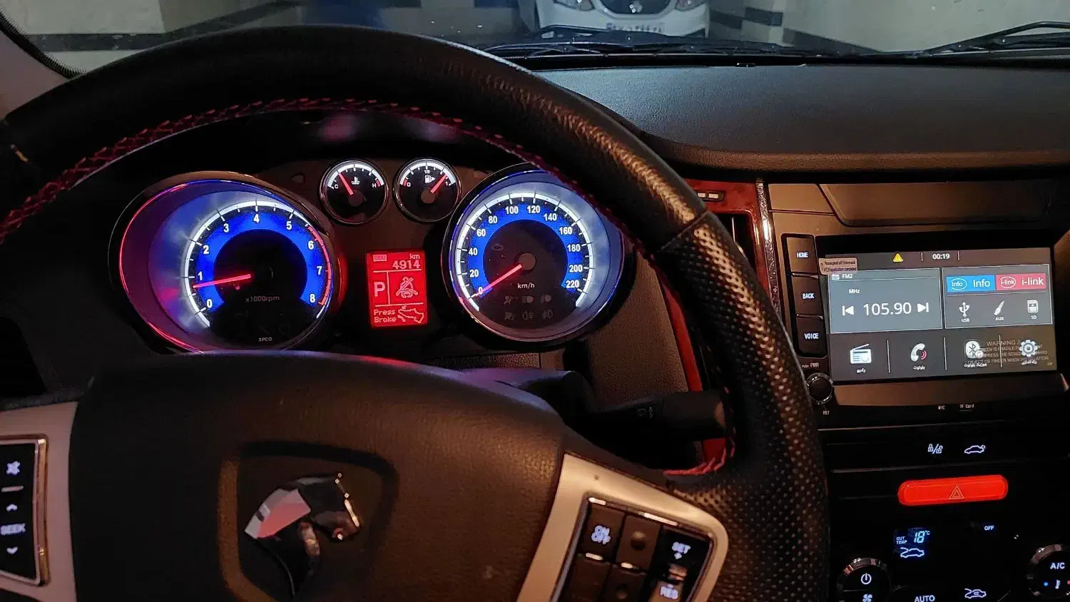 دنا پلاس توربو اتومات 401|خودرو سواری و وانت|تهران, تهرانپارس غربی|دیوار