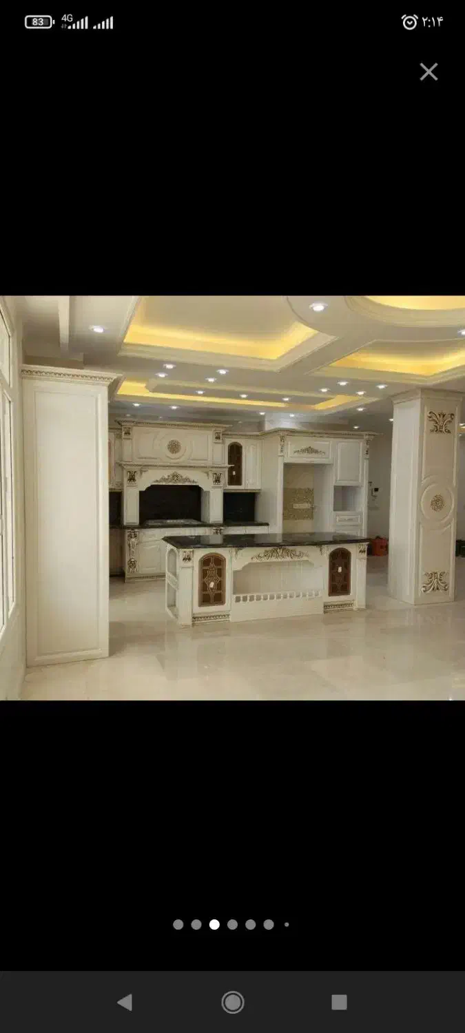 کابینت امین نقداقساط|مصالح و تجهیزات ساختمان|قوچان, |دیوار