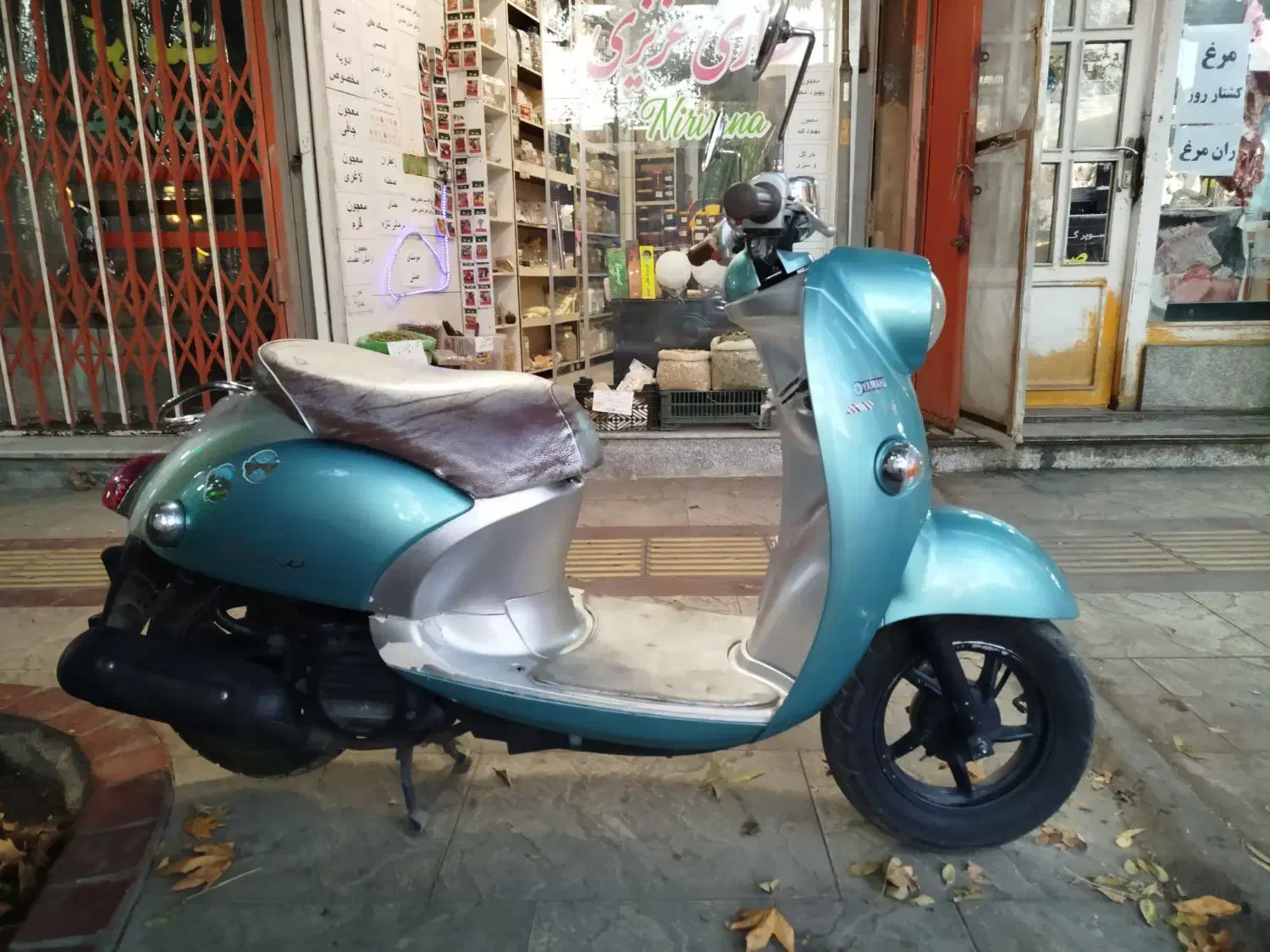 موتور پاکشتی یاماها وینو|موتورسیکلت|صحنه, |دیوار