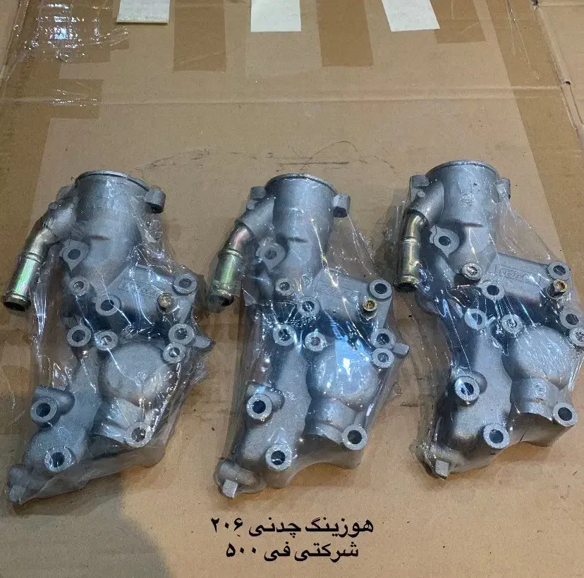 حراج لوازم یدکی پژو اصلی بدلیل تغییر شغل|قطعات یدکی و لوازم جانبی|کرج, شهرک جهاننما|دیوار