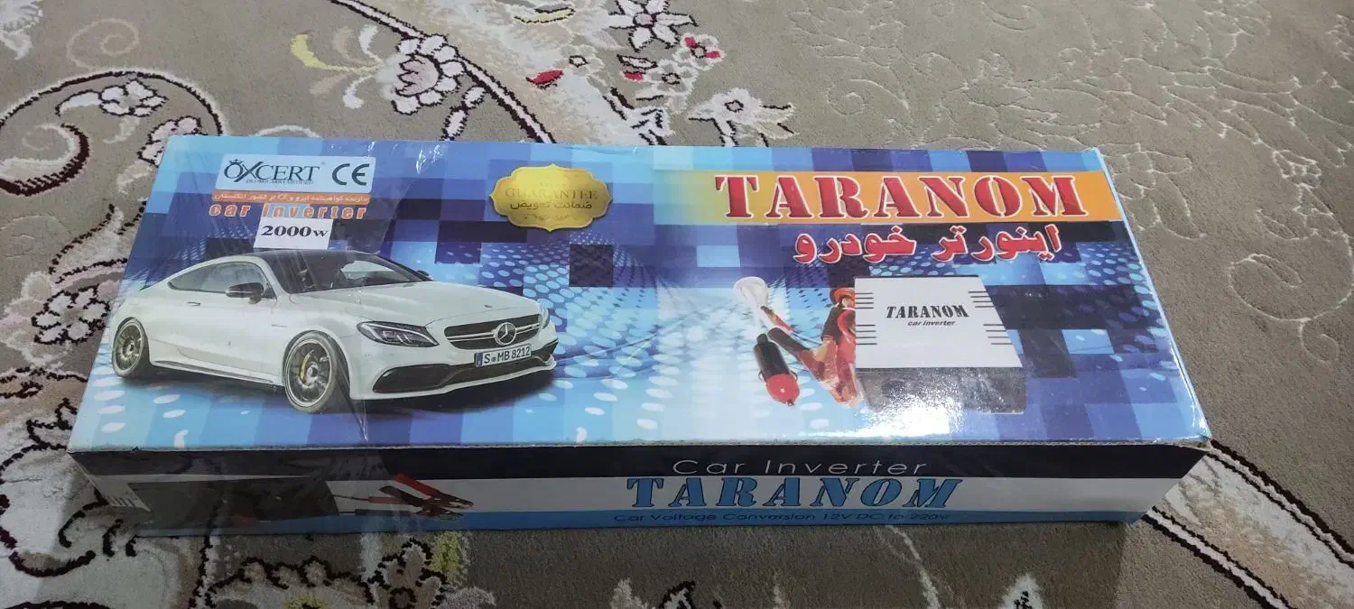 مانیتور  ماشین رم ۴ حافظه ۶۴  نو  و پر سرعت|قطعات یدکی و لوازم جانبی|لنجان, |دیوار