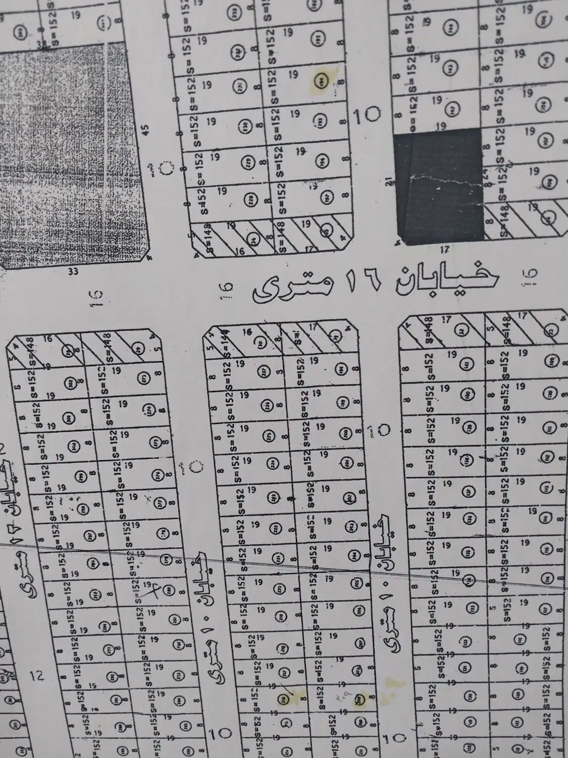 زمین فروش|فروش زمین و ملک کلنگی|هشترود, |دیوار