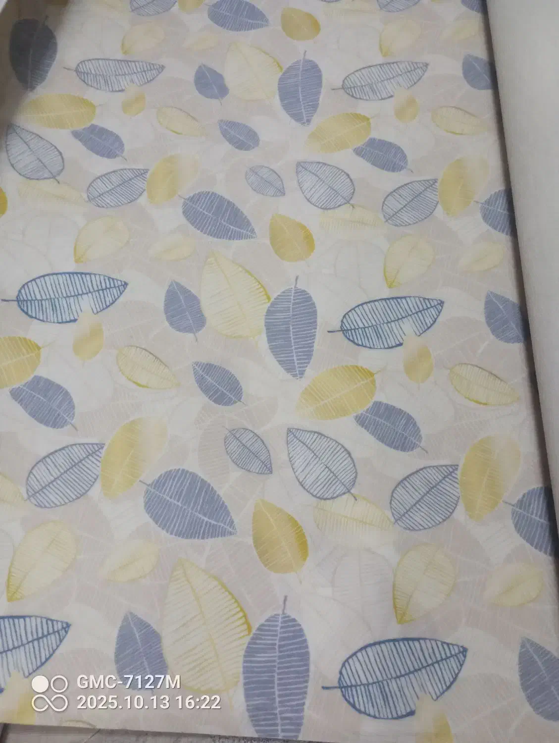 موکت عرض چهار|موکت|گرگان, |دیوار